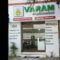 Varam Shop stands out as a special platform for various reasons.