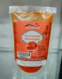 RED CHILLI POWDER 100GM